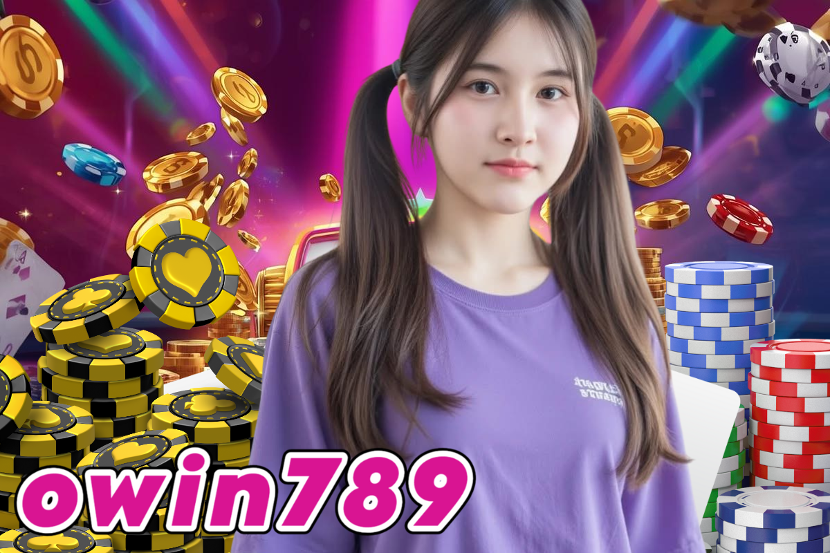 owin789 ทางเข้า